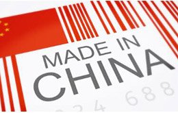 中国製造会社