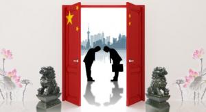 中国のジョイントベンチャー会計要件