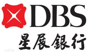 香港の銀行口座開設 -  DBS銀行口座