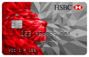 香港の銀行口座開設 -  HSBC