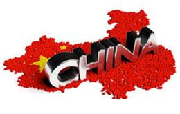 中国製造業の超精密加工