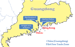 4000プラス香港企業深セン銭海自由貿易ゾーンを選択