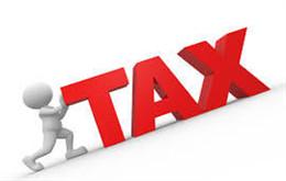 税務会計事務所は9月から登録管理を実施する