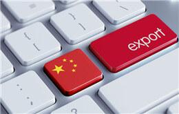 中国商社の輸出控除の注意