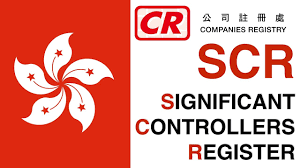 香港企業の重要なコントローラ登録