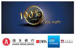 香港銀行口座開設が難しい？今すぐ簡単！