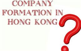 香港企業登録の一般的な質問12